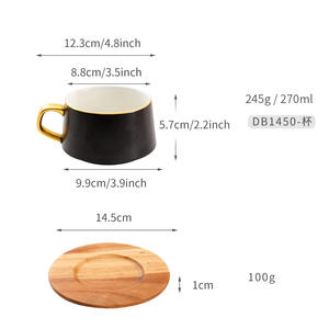 Ensemble de tasses à café noires de style nordique avec bordure dorée et soucoupe en bois pour le thé de l'après-midi DB1450 - Product Image 4
