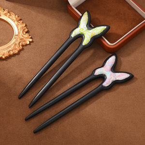 Nouvelles épingles à cheveux de style chinois avec un design sophistiqué en forme de U papillon, parfaites pour les chignons avec des épingles doubles. - Product Image 1