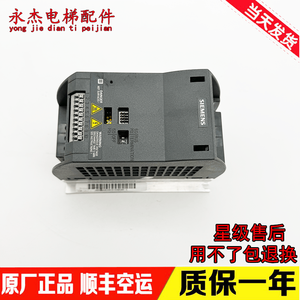 Siemens G110 Frequency Converter 6SL3211-0AB13-7UA0 Elevator Specific - Product Image 5