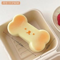 Jouet Squishy Os Jaune Adorable en PU à Rebond Lent, Simulation Alimentaire, Anti-Stress pour Enfants