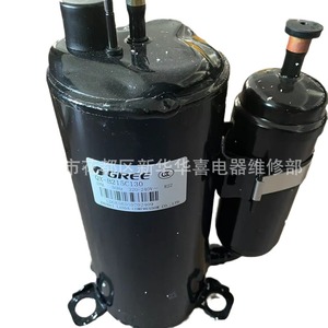 คอมเพรสเซอร์แอร์กรี รุ่น QX-B215C130 220V R22 1.5P อะไหล่โลหะไฟฟ้า - Product Image 1