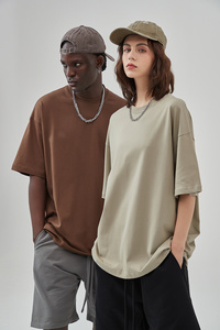 T-shirt da uomo oversize in cotone 230GSM, taglie forti 3XL-5XL, effetto lavato, per palestra, personalizzabile con etichetta interna, senza stampa - Product Image 4