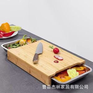 Planche à découper en bambou Jelin avec tiroir 40x25cm, planche à découper multifonctionnelle pour légumes, viande, fromage - Product Image 3