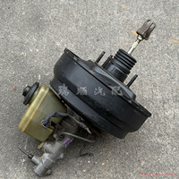 Maître-cylindre de frein et servofrein d'occasion d'origine pour Toyota Land Cruiser Prado 90/95 LHD
