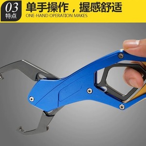 Pince à poisson en alliage d'aluminium K9, contrôleur de poisson rouge, bleu, argent, durable, pour la pêche en mer et sur les rochers - Product Image 3