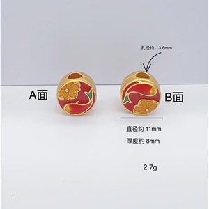 จี้ห้อยคอรูปสัตว์ ทำจากโลหะผสมสังกะสี แบบสองด้านเคลือบน้ำมัน สำหรับทำเครื่องประดับ DIY เหมาะสำหรับทุกเพศ - Product Image 2