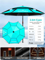 Parapluie de pêche résistant au vent avec protection UV