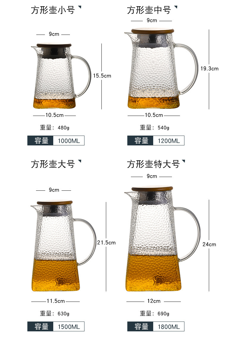 1L 1.6L Bororsilicate glass water carafe bamboo lid glasses kettle sets