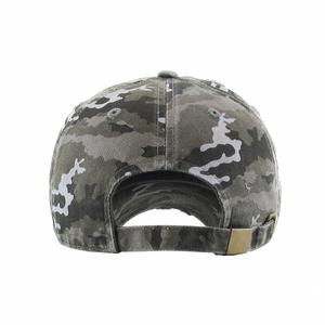 Gorra de Béisbol de Camuflaje Desgastada y Lavada, Estilo Dad Hat - Product Image 5