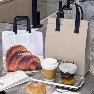 Custom White Kraft Paper Bag Eco-Friendly Grease-Proof Design for <b>Barbecue</b> Bread Snack Pizza Sushi Takeout Packaging - Product Image 1