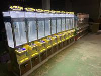 SUNMO Machine à griffes commerciale personnalisée pour attraper les poupées, à monnayeur, pour jouets en peluche colorés, modèle Craze Crane, pour centre commercial