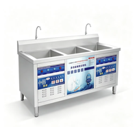 Lave-vaisselle commercial à double cuve à ultrasons, fonctionnement silencieux avec protection anti-cuisson à sec pour restaurant et cantine