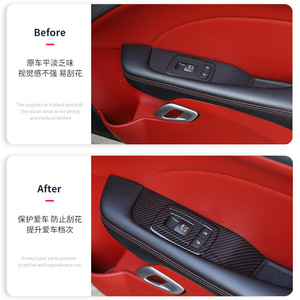 Pegatina decorativa para botón de elevación de puertas y ventanas para Dodge Challenger 15-23, estilo fibra de carbono, kit de molduras adhesivas de ABS - Product Image 1