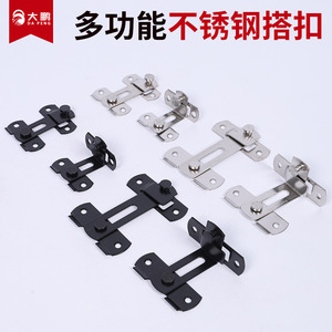 Loquets de porte à angle droit de 90 degrés Da Peng en acier inoxydable pour cage d'animaux, grange, porte de chambre, installation facile - Product Image 4