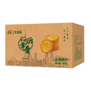 Sanniu thường Xanh bánh quy giòn mặn bánh quy 400g Bán Buôn Đồ ăn nhẹ khẩn cấp thực phẩm kỳ lạ đồ ăn nhẹ nhà sản xuất bánh quy - Product Image 2