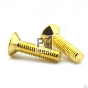 M2 M2.5 M3 M4 M5 Alloy Steel Titanium Plating Gold <strong>Screw</strong> Countersunk Flat <strong>Head</strong> Hex <strong>Hexagon</strong> <strong>Socket</strong> <strong>Screws</strong> - Product Image 4