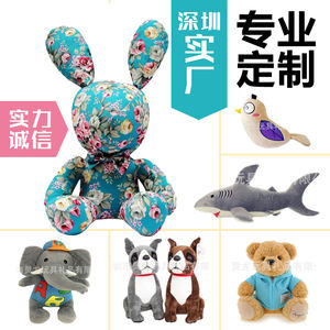 Üreticilerin Sağlaştığı Tasarımlara Göre Özel Yapım Peluş Tavşan Oyuncakları Kurumsal Maskot Hediyeleri Anime Çizgi Film Bebekleri ve Figürinleri - Product Image 3