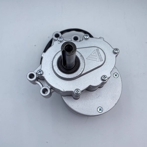 Moteur CC à engrenages à balais haute performance 12V 24V 250W 75 tr/min/120 tr/min pour fauteuil roulant - Product Image 2
