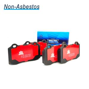 Plaquettes de frein et Rotors Coût de remplacement Près de chez moi Autozone Oreillys Advance Auto Parts Midas Wagner Duralast Gold Fitting Service - Product Image 2