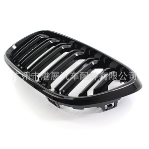 Rejilla BMW F22 Negra Brillante de Doble Línea, Reemplazo de Parachoques con Entrada de Aire, Plástico ABS - Product Image 5