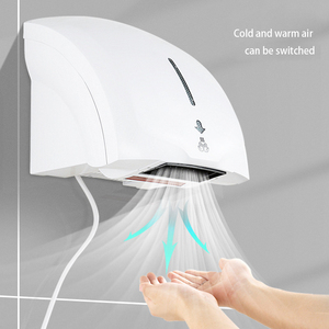 干手器自动感应烘干机商用浴室干手器智能家居 - Product Image 6