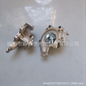 แท่นเครื่องยนต์ Gaoke รุ่น 8AG815010 สำหรับรถยนต์มาสด้าญี่ปุ่น ปี 1991 อะไหล่ใหม่ - Product Image 3