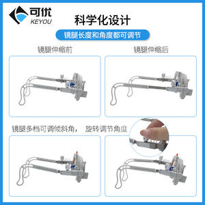 Montura de Prueba Keyou TF N Metálica de Nylon Ajustable con Distancia Pupilar Fija para Examen de Agudeza Visual - Product Image 2