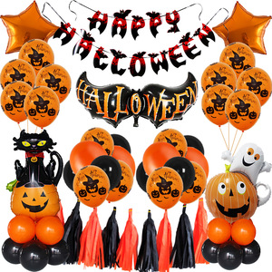 Conjunto de decoración para fiesta de Halloween, cartel de calabaza con globos de látex, borla, estrella, araña - Product Image 2