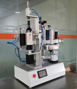 Automatic Perfume Bottle Label Water Bottle Labeling Print Label Machine