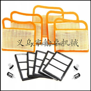 Filtres à air, filtres à carburant, boules d'aspiration d'huile HZPJ pour scies à chaîne TS410, TS410Z, TS420, TS420Z – Composants essentiels - Product Image 3