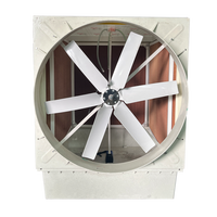Machines de ventilation pour l'agriculture et l'élevage de volailles Rideau d'eau en fibre de verre Refroidisseur d'air par évaporation avec ventilateur