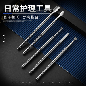 Herramientas para uñas: empujador de cutículas, lima para cutículas, limpiador de oídos de acero inoxidable, tenedor para cutículas - Product Image 5