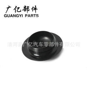 Couvercle supérieur d'amortisseur Nissan 54330ED000 noir pour Tiida Livina Sylphy, pièce de rechange - Product Image 3