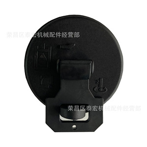 Tapa de ventilación del tanque hidráulico Caterpillar 142-8937 para excavadoras 924, 928, 930, 938, 950, 962, 966 - Product Image 5