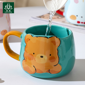 <span class=keywords><strong>Precio</strong></span> de fábrica, tazas de viaje <span class=keywords><strong>para</strong></span> bebidas calientes, <span class=keywords><strong>taza</strong></span> de fogata, <span class=keywords><strong>taza</strong></span> <span class=keywords><strong>mágica</strong></span>, sublimación - Product Image 4