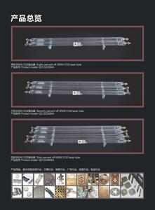 หลอดเลเซอร์ CO2 WT ใหม่ 600W สำหรับเครื่องตัดเลเซอร์แบบ Die Board พร้อมการรับประกัน 1 ปี ตัดไม้อัด/อะคริลิก ใช้งานได้ยาวนาน - Product Image 2