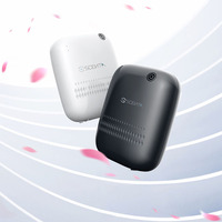 Diffuseur d'aromathérapie électronique sans eau SCENTA USB d'huile essentielle, grand diffuseur de marketing de parfum intelligent professionnel