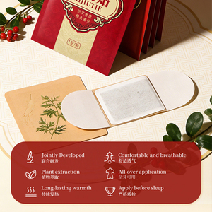 แผ่นประคบร้อนสมุนไพรบัวหิมะสำหรับร่างกาย - แผ่นประคบร้อนสมุนไพรสำหรับคอ เอว ขา ผู้ผลิต OEM - Product Image 6