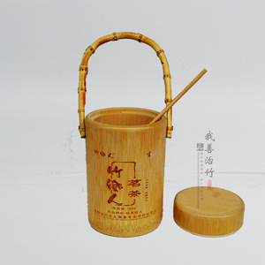 <b>Bamboo</b> Tea Caddy With Wooden Lid 150g Capacity Engraved Storage <b>Container</b> For Tea Packaging - Product Image 4