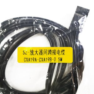 CXA19A-CXA19B-0.5M FANUC Cable New Plc Parts - Product Image 3