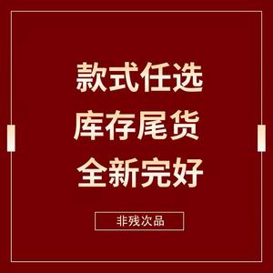 Zuo Mu <b>Ceramic</b> <b>Mug</b> With Lid And Handle First Class Quality Gift For General Use Autumn 2025 - Product Image 2