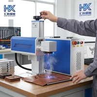 Machine de marquage laser CO2 Huike 2026 pour étiquettes de bouteilles de vin, verres à cocktail et lettres d'invitation en papier