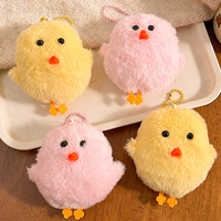 Pendentif poussin en peluche mignon, poupée Kawaii multifonctionnelle pour sacs à dos, clés, couples