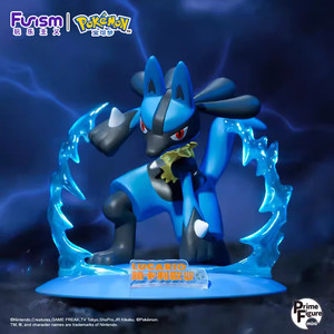 GoCard Playism Pikachu Figurine d'action d'anime en plastique Figurines et jouets Cadeau pour la fête des enfants du Japon Petite taille - Product Image 3