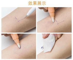 Bolígrafo Mágico Desechable para Microblading, Removedor de Tatuajes de Cejas de Plástico, Herramienta de Eliminación de PMU, 13.2cm - Product Image 6