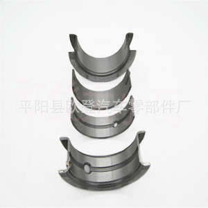 Vilebrequins et coussinets de palier 23060-22951/21020-26901 pour ACCENT Asent, tuiles de toit grandes et petites en stock - Product Image 2