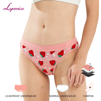 Vente en gros de tampons hygiéniques roses imprimés fruits pour adolescentes culotte menstruelle menstruelle jeune
