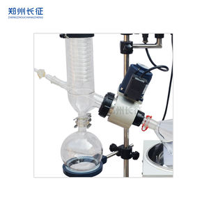 Petrol eteri çıkarmak için RE-201D döner evaporatör - Product Image 6