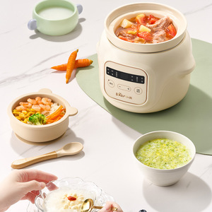 Cuisinière électrique à cuisson lente Little Bear DDG-D10W6, appareil de cuisson à vapeur en céramique pour aliments pour bébés - Product Image 3