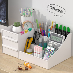 <b>Makeup</b> Organizer Desktop Storage Box With <b>Drawers</b> Plastic Cosmetic Storage Container For Daily Necessities - Product Image 2